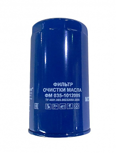 ФИЛЬТР ОЧИСТКИ МАСЛА 035-1012005 Д-260