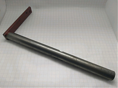 ВАЛИК ВИЛКИ Т-25 25.21.026